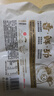 西貝莜面村 嵊州老面鮮肉小籠包500g 20個(gè) 手工包子早餐半成品肉包面點(diǎn) 生鮮 曬單實(shí)拍圖