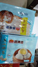 廣州酒家利口福 奶黃包750g 20個(gè) 早餐半成品 廣式早茶點(diǎn)心 包子食品速食 面點(diǎn) 曬單實(shí)拍圖
