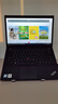 聯(lián)想（ThinkPad）T470T480sT490 X1Carbon 輕薄辦公學(xué)生 i5 i7二手筆記本電腦 19】95新T490 i5四核 16G 500G 曬單實(shí)拍圖
