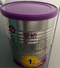 A2至初1段 嬰兒配方奶粉 0-6月齡 850g 新西蘭進(jìn)口 新國標 1罐 注冊新客458下單送400g 曬單實(shí)拍圖