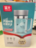 富光健牌雙層玻璃杯支持團(tuán)購定制茶杯辦公杯帶把 大容量男女水杯子 曬單實拍圖