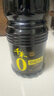 千禾御藏本釀 380天醬油 1.50kg*2【0添加 特級(jí)生抽】調(diào)料量販組合裝 曬單實(shí)拍圖