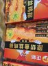 正新金絲雞排原味100g*9片（3盒） 冷凍半成品炸雞排酥脆早餐漢堡食材 曬單實(shí)拍圖
