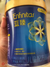 美贊臣藍(lán)臻 兒童奶粉 配方調(diào)制乳粉4段(3歲以上)800g*6 全面營養(yǎng) 自護(hù)力 曬單實拍圖