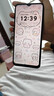 vivo Y77e 二手5G手機(jī) 1080P高清護(hù)眼屏 5000mAh大電池 6nm天璣810 晶巖黑 8GB+256GB 99新 曬單實(shí)拍圖