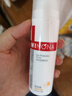 萬(wàn)寧薇諾娜清透防曬乳SPF48PA防曬霜隔離護膚品輕薄透氣學(xué)生軍訓 【SPF48 PA+++】50g 曬單實(shí)拍圖