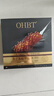 OHBT魚(yú)子醬抗皺面膜10片抗皺緊致抗衰老補水祛黃提亮膚色金榜第1名 曬單實(shí)拍圖