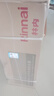 林內（Rinnai）【小蠻腰Pro plus】16升極光灰燃氣熱水器【家電國家補貼15%】 超能恒溫芯 16GD33（JSQ31-GD33） 曬單實(shí)拍圖