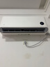小米（MI）米家1.5匹 巨省電pro 超一級(jí)能效 空調(diào)掛機(jī) 35GW-NA20/V1A1 國家補(bǔ)貼20% 2025新款  整機(jī)十年質(zhì)保 曬單實(shí)拍圖