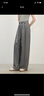 范思藍恩松弛感垂墜百搭闊腿褲女2025夏新款通勤修身褲子2464 巖石灰 S 曬單實(shí)拍圖