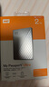 西部數據（WD）2TB 移動(dòng)硬盤(pán) type-c Ultra系列 2.5英寸 銀 機械硬盤(pán) 筆記本電腦外接加密兼容Mac 大容量家庭存儲 曬單實(shí)拍圖