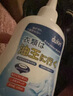 嘟可親去油漬衣服去油污神器衣物去油王油污凈強力清潔洗頑固污漬去除劑 曬單實拍圖