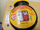 丁點(diǎn)兒干鍋醬麻辣香鍋炒菜香辣川味麻辣燙龍蝦料冒菜【香辣】干鍋醬500g 曬單實(shí)拍圖