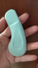 仁和匠心黑頭導(dǎo)出液精華套裝去黑頭清理神器粉刺白頭閉口鼻貼控油收縮毛孔 曬單實(shí)拍圖