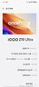 vivo iQOO Z10 Turbo+ 12GB+512GB 云海白 天璣9400+旗艦芯  8000mAh超薄藍海電池 國家補貼 電競手機 曬單實(shí)拍圖