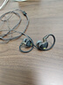 覓聲雙子座Pro入耳式游戲耳機HiFi帶麥高音質(zhì)typec接口電競耳機三角洲行動專用帶麥耳機可換線fps游戲 深空黑3.5mm帶麥-入會贈迷你聲卡 曬單實拍圖