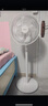格力（GREE）電風(fēng)扇 落地扇 7葉大風(fēng)量 客廳臥室輕音電風(fēng)扇遙控 家用辦公室宿舍 臺立式兩用風(fēng)扇 FD-3515h7(白)【機械款】 曬單實(shí)拍圖