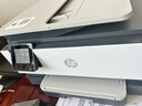 惠普（HP）8120三合一家用彩色多功能一體打印機（高速雙面打印，微信打印，明星機型） 曬單實(shí)拍圖