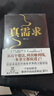 【正版包郵】真需求 梁寧 著(zhù) 講述最本質(zhì)的商業(yè)真相，給你一個(gè)全新的思考框架 真需求書(shū) 相關(guān)書(shū)籍可選 新華書(shū)店旗艦店企業(yè)管理創(chuàng  )業(yè)經(jīng)濟金融正版圖書(shū)書(shū)籍 真需求【梁寧 著(zhù)】 曬單實(shí)拍圖