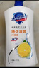 舒膚佳健康凈護沐浴露 檸檬香1kg 滋潤保濕 留香沐浴乳液 新舊包裝隨機 曬單實(shí)拍圖