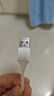 品勝蘋(píng)果數(shù)據(jù)線快充充電線2米加長(zhǎng)適用iPhone14ProMax/13/12/XR/11/8手機(jī)ipad平板USB充電器線車載編織 曬單實(shí)拍圖
