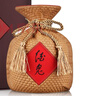酒鬼 原漿酒 馥郁香型 白酒 52度  500ml*6瓶  原廠(chǎng)包裝箱 曬單實(shí)拍圖