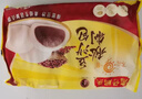 灣仔碼頭經(jīng)典鮮美豬肉小籠包300g12只早餐包子速食半成品食品面點(diǎn) 曬單實(shí)拍圖