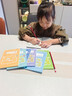 六品堂【每日一練】點(diǎn)陣控筆訓練幼兒園幼小銜接練字帖點(diǎn)陣字帖幼兒園練字本教材全套兒童學(xué)前班描紅本 曬單實(shí)拍圖