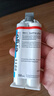 ergo9911瑞士品牌鑄工膠ab膠金屬膠粘暖氣片鑄鐵油箱耐高溫200度銀灰 曬單實(shí)拍圖