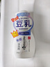 SANA日本SANA莎娜豆乳泡沫潔面慕斯氨基酸溫和洗面奶油皮清潔補水保濕 氨基酸泡沫200ml*2 曬單實(shí)拍圖