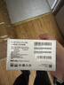小米（MI）REDMI Turbo 4 Pro 第四代驍龍8s 7550mAh長(cháng)續航 12GB+256GB 白色 小米紅米5G手機 曬單實(shí)拍圖