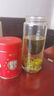 藝福堂綠茶 江蘇原產(chǎn)碧螺春特級精選70g 明前2025新茶春茶罐裝茶葉自飲 曬單實(shí)拍圖