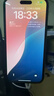 PITAKA適用蘋(píng)果iPhone17ProMax手機殼相機按鍵全包磁吸凱夫拉芳綸碳纖維紋裸機手感編織奢華保護套 月升 曬單實(shí)拍圖