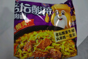 吉香居【0防腐劑】鮮脆榨菜絲 減鹽清淡榨菜佐餐下飯菜醬腌咸菜72g*5包 曬單實(shí)拍圖