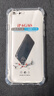塵卡 適用蘋(píng)果6/6s手機(jī)殼iPhone6全包鏡頭軟殼iPhone6s新款A(yù)pple氣囊防摔外殼透明硅膠保護(hù)套超薄男女 手機(jī)殼 新升級(jí)保護(hù)鏡頭四角氣囊防摔軟殼 曬單實(shí)拍圖