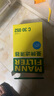 曼牌（MANNFILTER）空氣濾清器空氣濾芯C30005M/C30052邁騰高爾夫7凌渡途安途觀L速派 曬單實(shí)拍圖