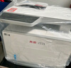 奔圖（PANTUM）扛打系列D1 pro 激光打印機辦公 自動(dòng)雙面打印機 連續復印掃描一體機 單頁(yè)成本3分錢(qián)【補貼減15%】 曬單實(shí)拍圖