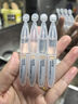 自然堂三重膠原次拋精華液1.2mL×30支 淡化細紋修護屏障護膚品禮物 曬單實拍圖