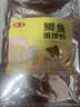 鯽魚(yú)餌料野釣黑坑專(zhuān)用主攻大板鯽超膿腥四季通殺誘食劑正品爆護餌 單袋裝【鯽魚(yú)絕戶(hù)餌】 曬單實(shí)拍圖