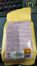 內(nèi)廷上用北京同仁堂酸棗仁百合茯苓茶炒酸棗仁桑葚重瓣玫瑰旗艦店養(yǎng)生150g 曬單實拍圖