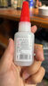 節慶用品502膠水防水家用春聯(lián)春節年畫(huà)門(mén)神福字裝飾專(zhuān)用萬(wàn)能膠 強力焊接劑【50克*1瓶】 曬單實(shí)拍圖