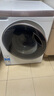 海爾（Haier）迷你滾筒洗衣機3.5公斤超薄全嵌家用小型母嬰兒童全自動(dòng)變頻洗衣機除菌螨內衣洗衣機 【海爾上新推薦】3.5KG迷你滾筒+智聯(lián)+健康除菌 曬單實(shí)拍圖