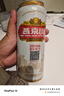 燕京啤酒 U8小度酒8度 U8 500mL 24罐 曬單實(shí)拍圖