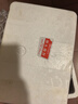 京鮮生 新疆法蘭西西梅 凈重3斤 單果18g+ 新鮮水果 源頭直發(fā)包郵 曬單實(shí)拍圖