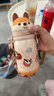 babycare兒童保溫杯小松鼠嬰兒寶寶學(xué)飲杯不銹鋼吸管水杯壺學(xué)生上學(xué)450ml 曬單實(shí)拍圖
