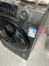 海爾（Haier）滾筒洗衣機全自動(dòng)洗烘一體帶烘干12公斤家用家電國家補貼 內衣洗一級能效以舊換新 京東自營(yíng)50DS  曬單實(shí)拍圖