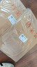 全心 15CM底寬 加厚250g牛皮紙檔案袋文件袋標書(shū)合同票據袋資料袋標書(shū)合同文件整理收納袋 6166 曬單實(shí)拍圖