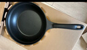 北鼎（Buydeem）不粘鍋平底鍋烤肉煎鍋電磁爐燃氣炒菜小鵝黃26cm 曬單實(shí)拍圖