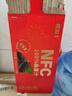 桑加 1 100%桑葚汁NFC果汁飲料 300ml*10瓶 純桑果汁花青素健康禮盒 曬單實(shí)拍圖