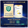 佳貝艾特（Kabrita）悅白嬰幼兒配方羊奶粉3段(1-3歲)150克 羊奶小分子 曬單實(shí)拍圖